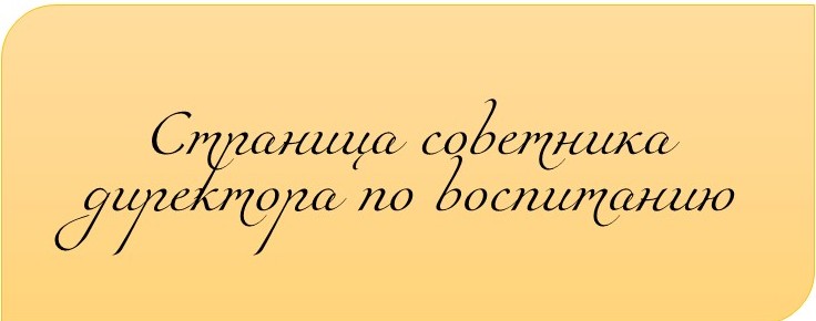Изображения.