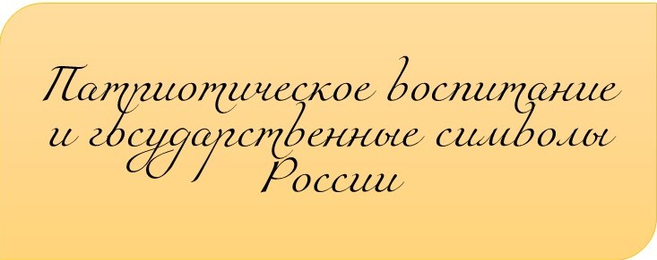 Изображения.
